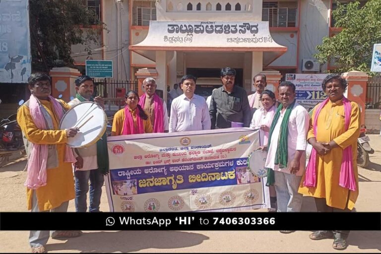 Covid Follow Protocol Tehsildar Urge
