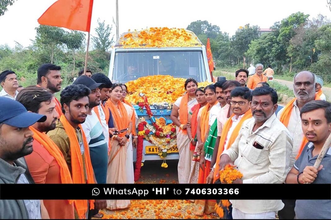 Sidlaghatta Hanuma Ratha