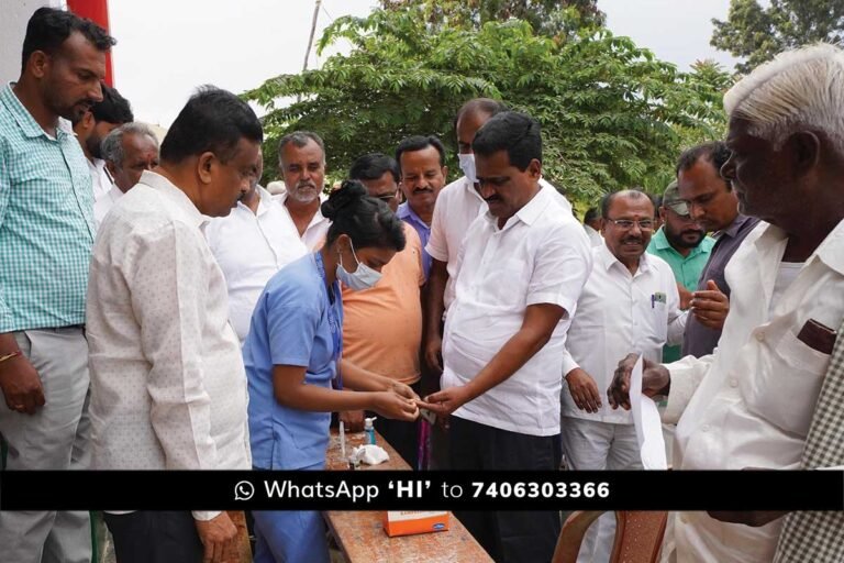 Free Health Checkup