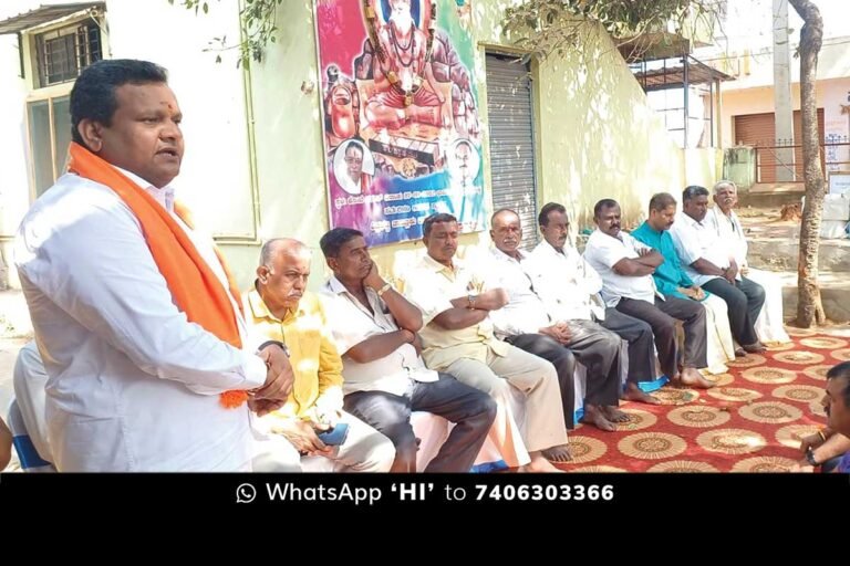 Ayodhya Ram Mandir Inauguration