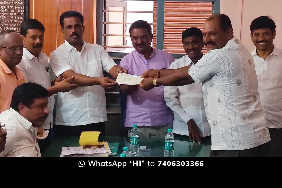 PLD Bank Farmer Loan