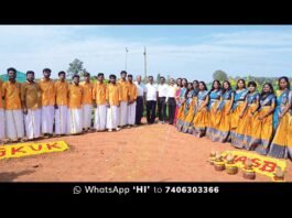 GKVK Students Krishi Sinchana Programme