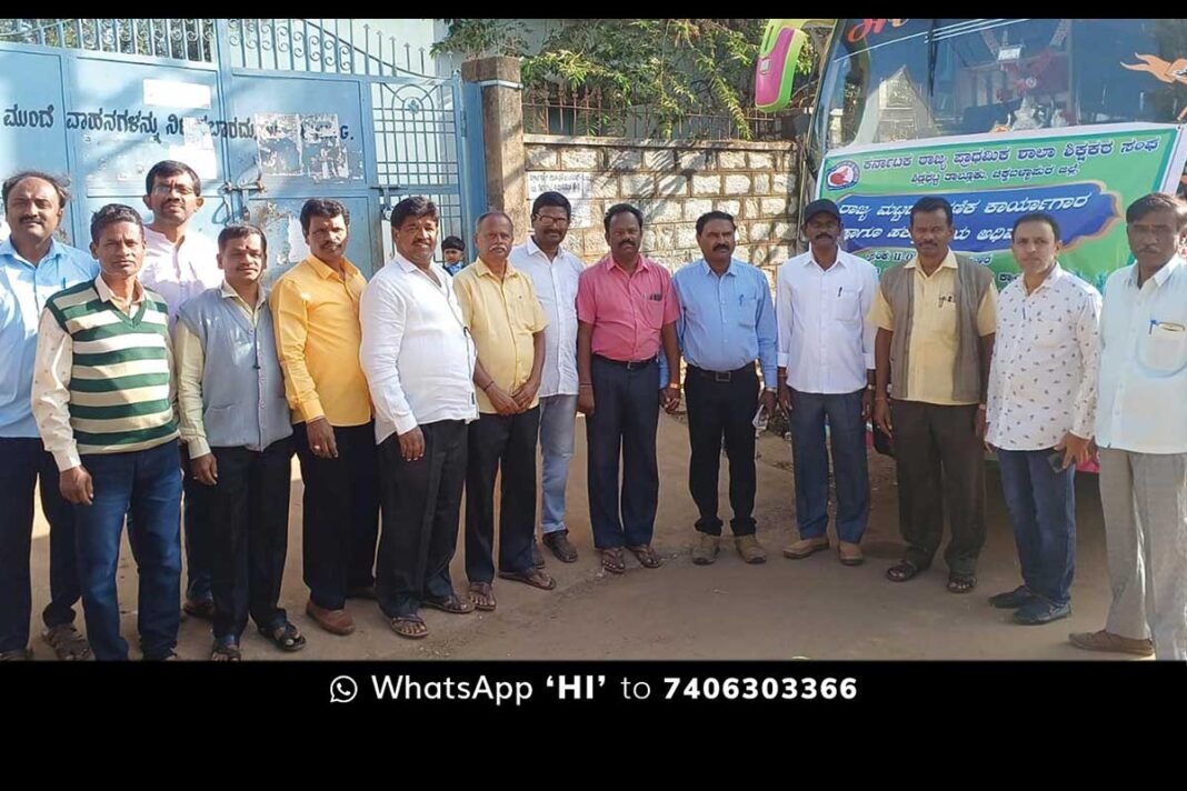 Bengaluru Teachers Workshop