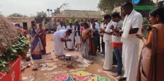 Vasavi School Sankranti Celebration