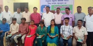 Nijasharana Ambigara Chowdaiah Birth Anniversary