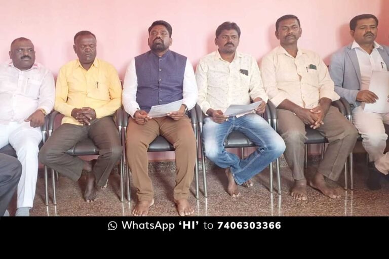 Republican Party of India Convention