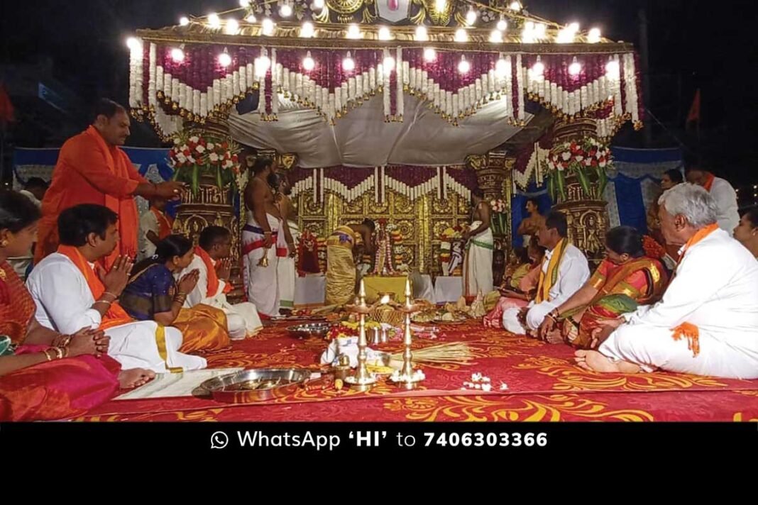 Sri Ram Sita Kalyanotsava
