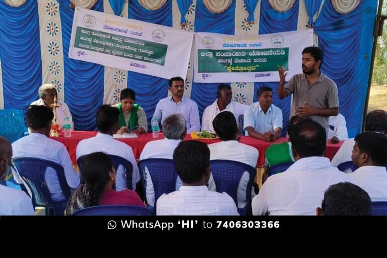 Potato Farming Training