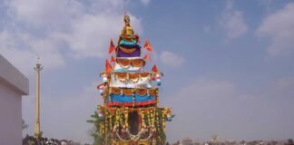 Nallarallahalli Ramalingeshwaraswamy Brahmarathotsava