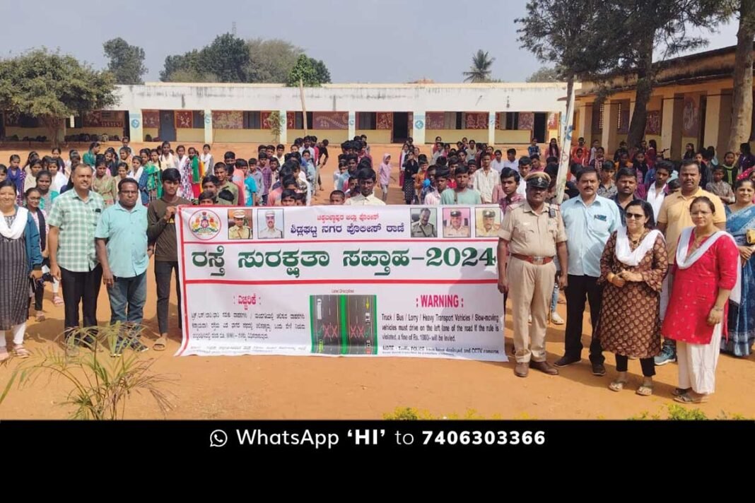 Sidlaghatta Road Safety Awareness