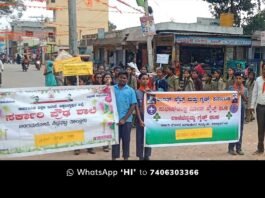 Jangamakote Voting Awareness Programme