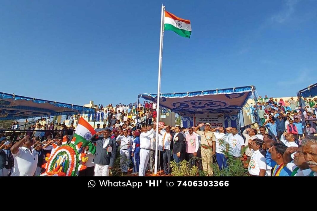 Sidlaghatta 75 Republic Day of India Ceremony