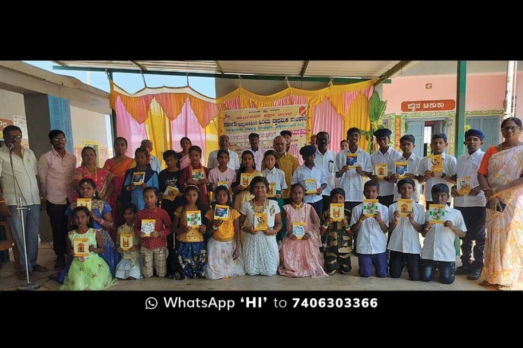 Sidlaghatta Sugaturu Government School Republic day