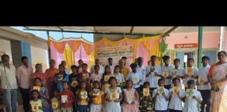 Sidlaghatta Sugaturu Government School Republic day