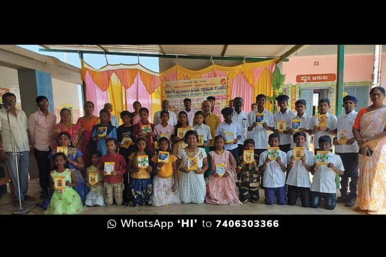 Sidlaghatta Sugaturu Government School Republic day