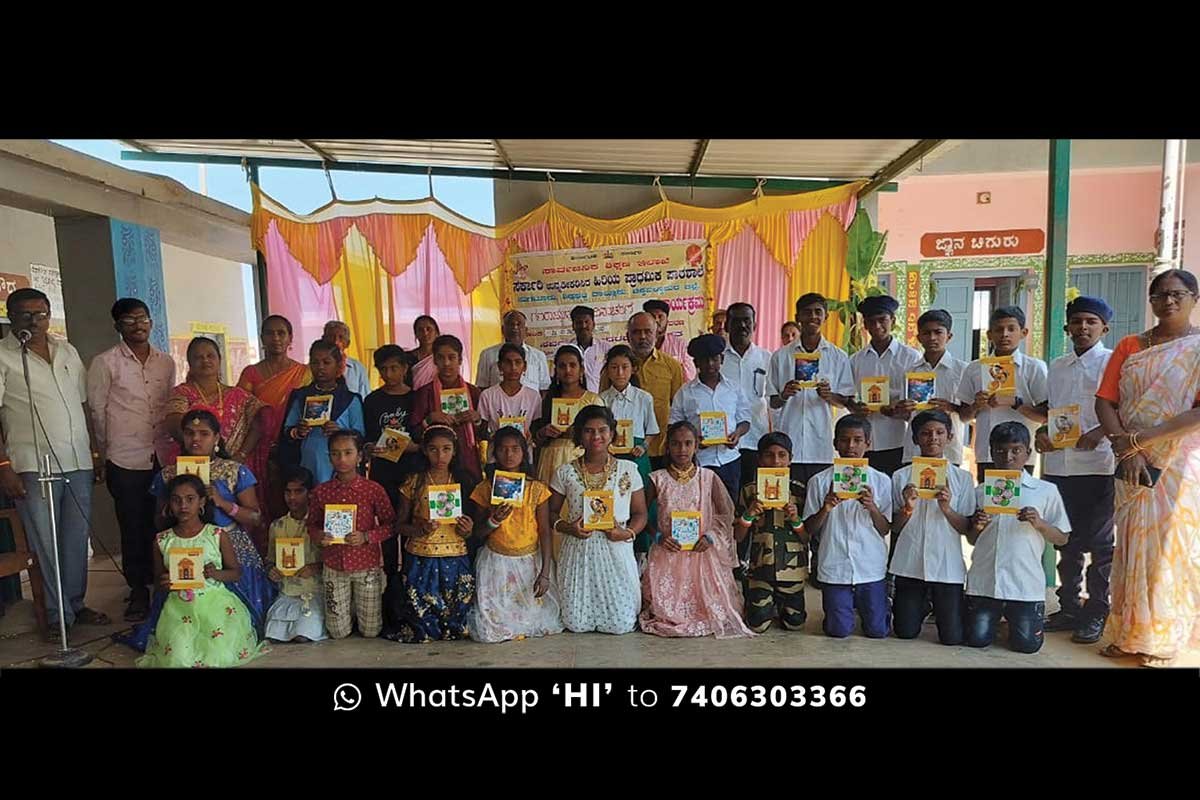 Sidlaghatta Sugaturu Government School Republic day