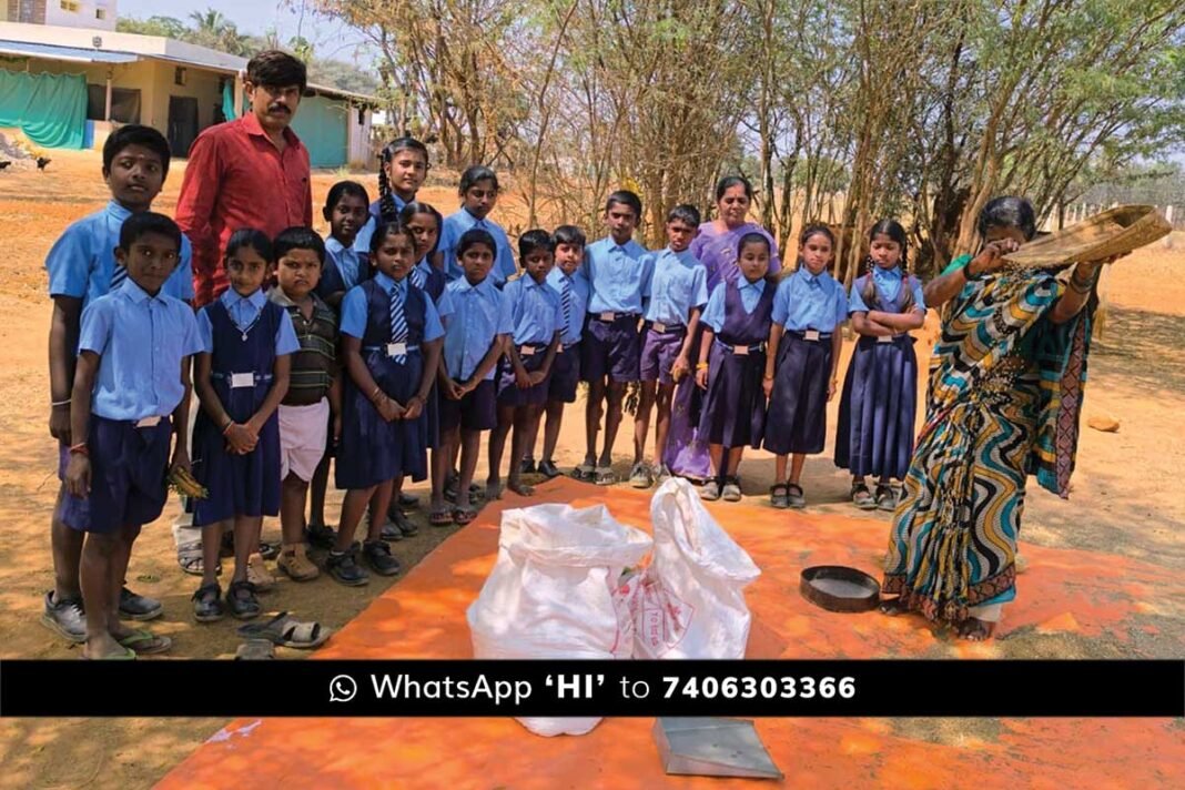 School Children Experiential Learning