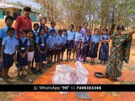 School Children Experiential Learning