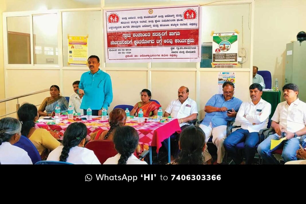 Melur Tuberculosis Awareness Programme