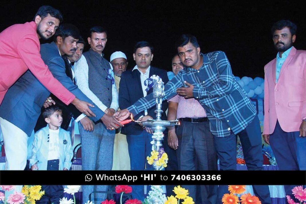 Sidlaghatta The Presidency School Annual Day