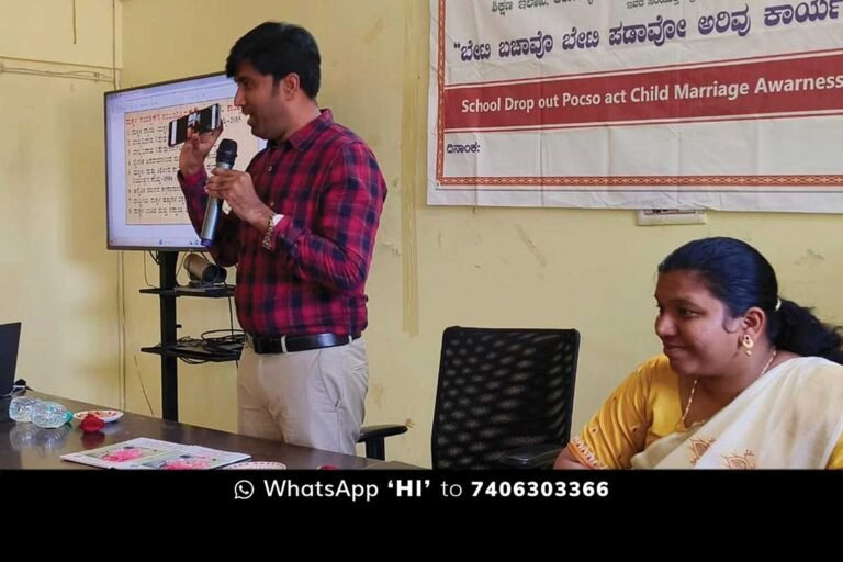 Sidlaghatta Beti Bachao Beti Padhao Workshop