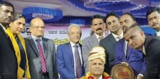 High Court Judge Felicitation