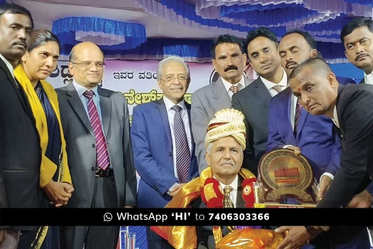 High Court Judge Felicitation