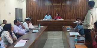 Sidlaghatta Taluk Panchayat CEO Meeting
