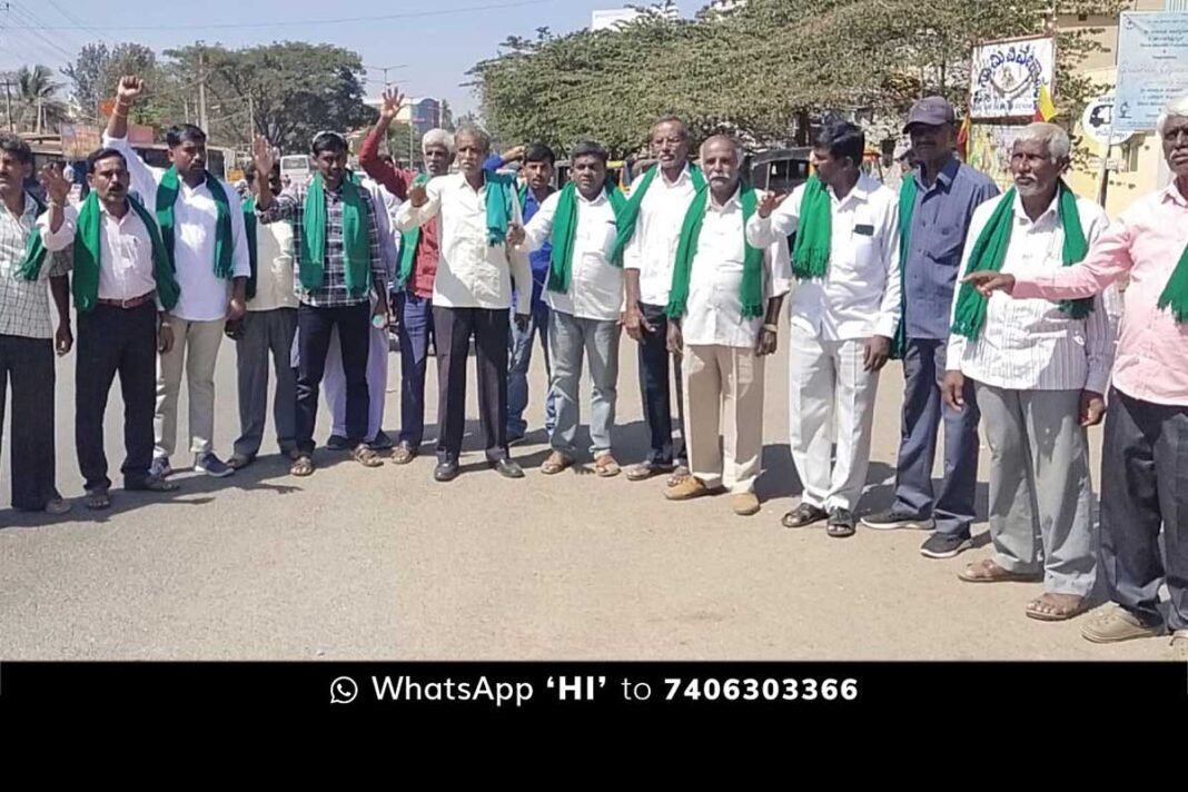 Namma MDN Farmers Programme