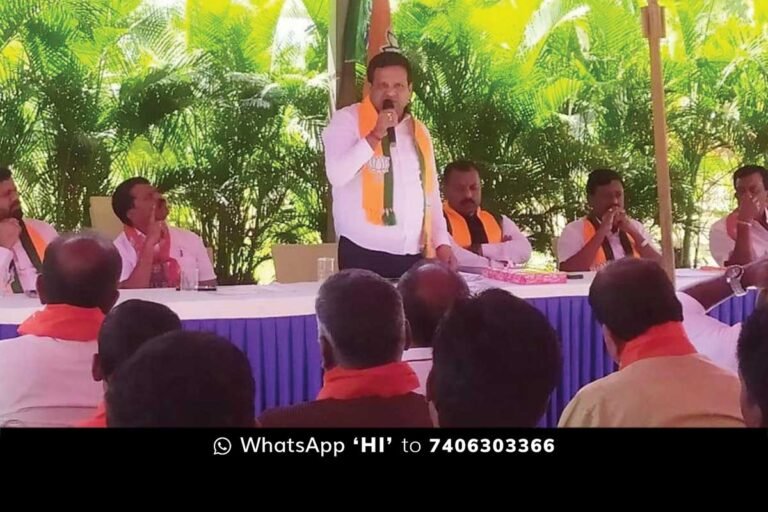 Loksabha election BJP Meeting