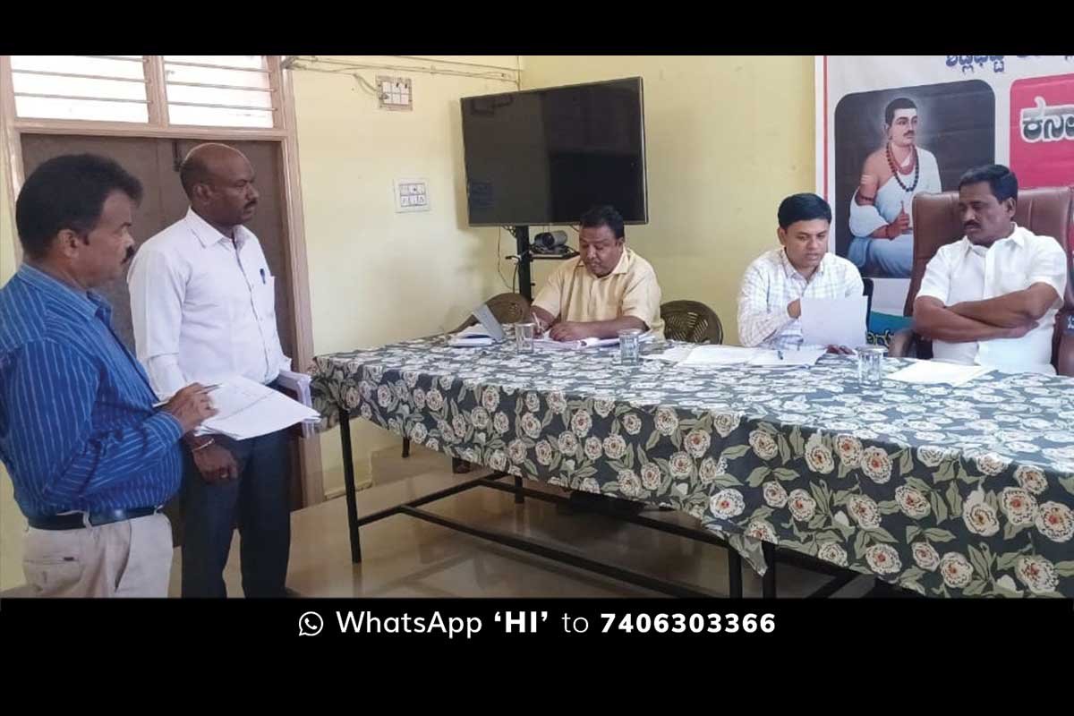 17Feb24Sd2a Sidlaghatta Task force Meeting