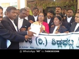 Sidlaghatta Lawyers protest Ramanagara police FIR