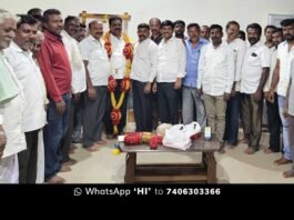 Sidlaghatta Taluk Taduru Dairy Election