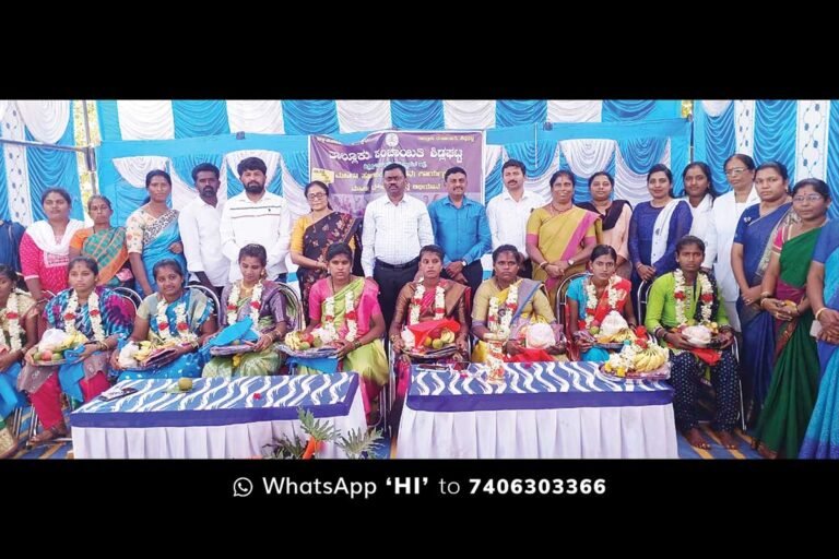 Women Empowerment and Upliftment Programme