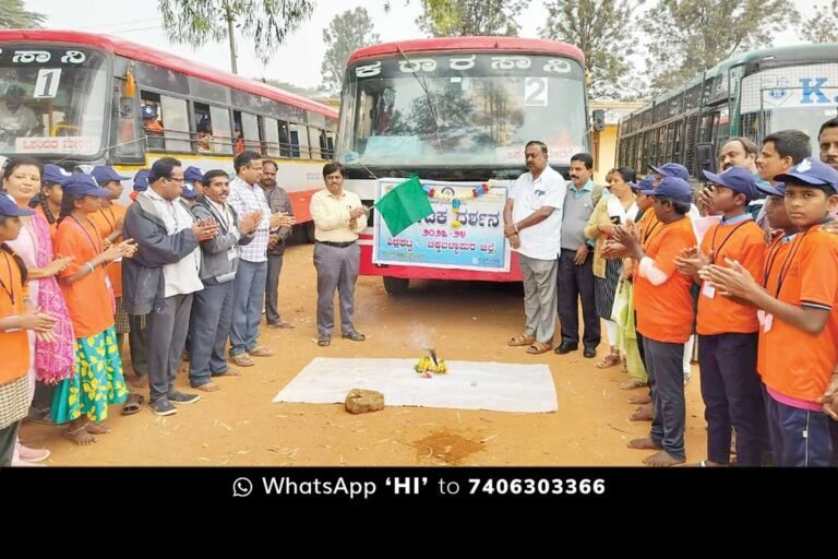 School Karnataka Darshana Trip