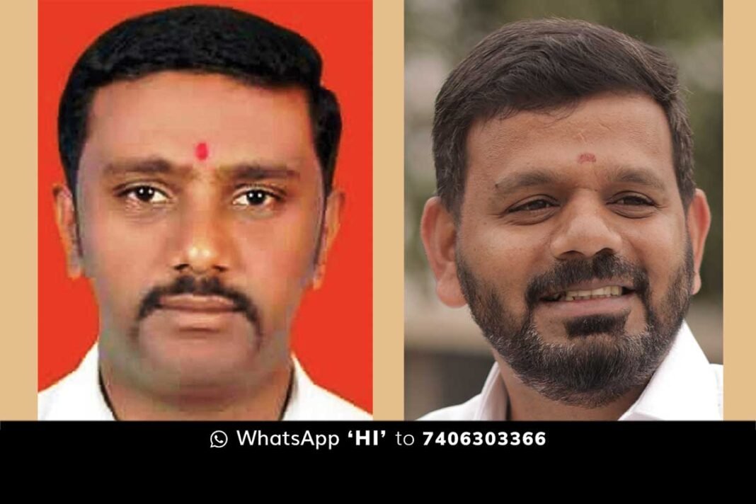 BJP Sidlaghatta Town Rural President
