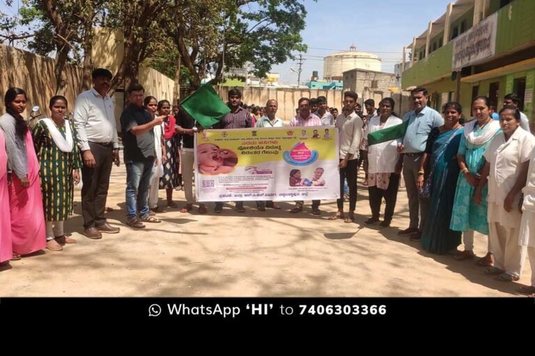 Pulse Polio Awareness Rally