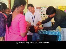 Sidlaghatta Pulse Polio