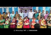 Bhaktarahalli Taluk Panchayat Event