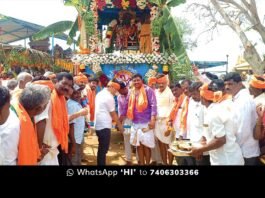 Sri Parvatambha Someshvaraswamy Brahmarathotsava