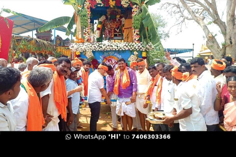 Sri Parvatambha Someshvaraswamy Brahmarathotsava