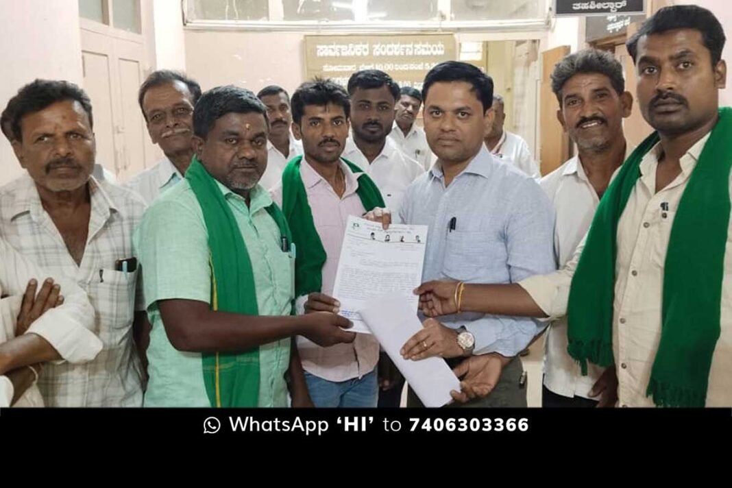 Farmers Request Government Ragi