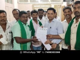 Farmers Request Government Ragi
