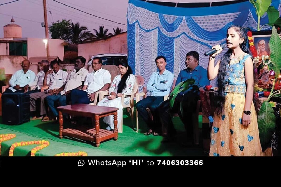 Cheemanahalli Sharadotsava Event