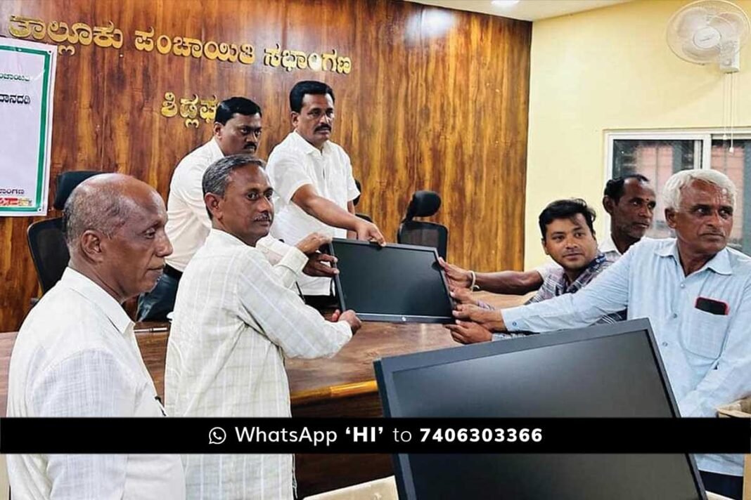 digital library computer