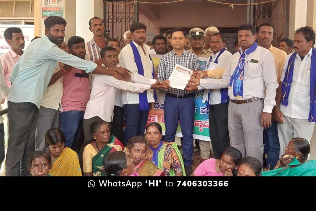 Anantkumar Hegde Constitution Remark DSS Protest