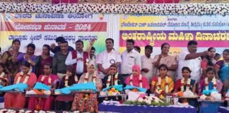 Womens Day Celebration