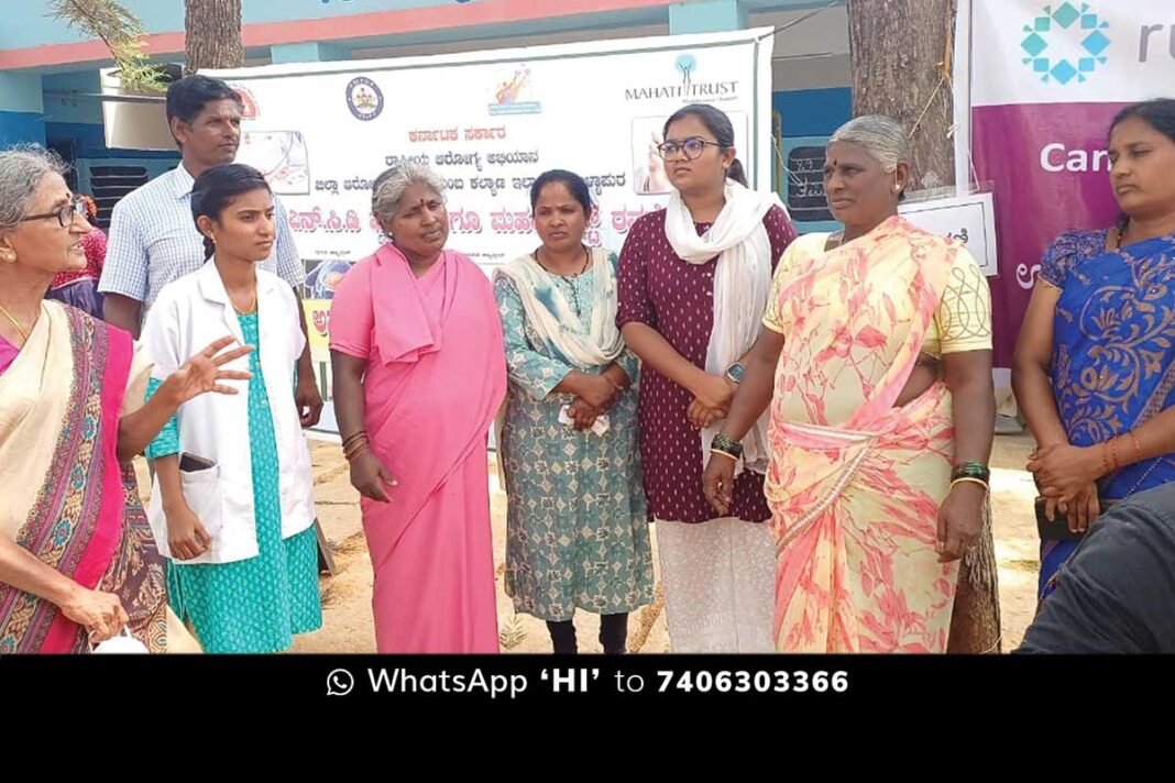 Cancer Screening and Awareness