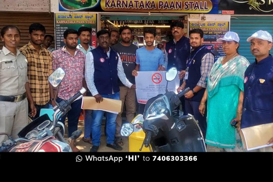 Tobacco Awareness Health Department