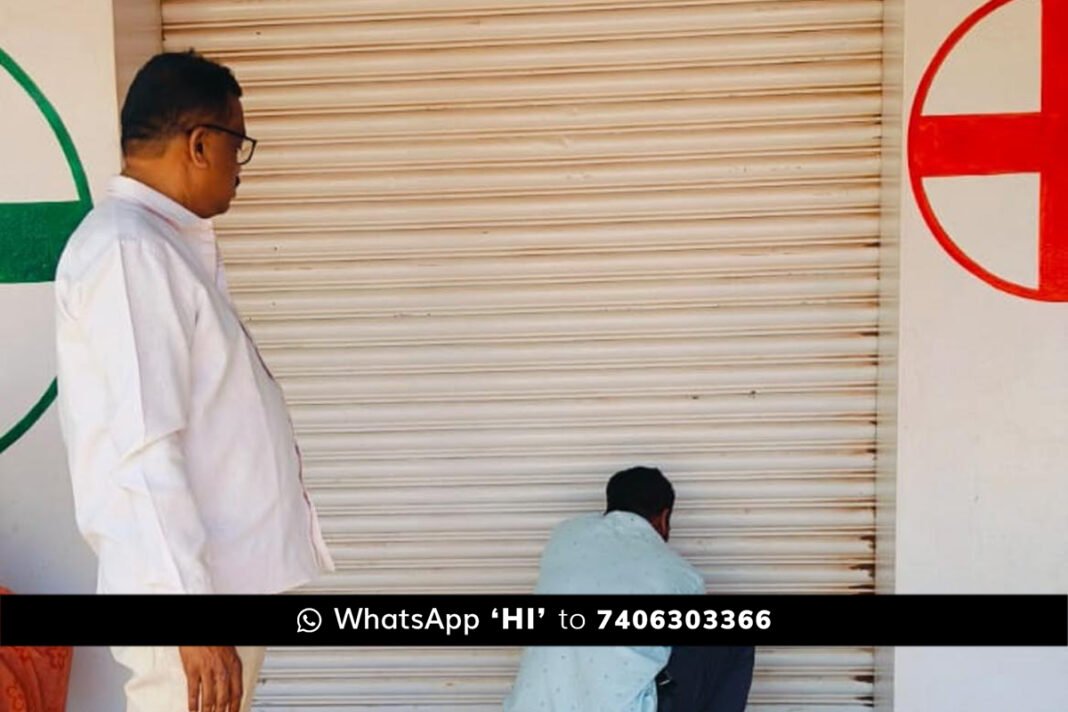 Sidlaghatta Cheemangala Illegal Medical Clinic Raid
